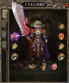 浅谈道士如何PK大BOSS