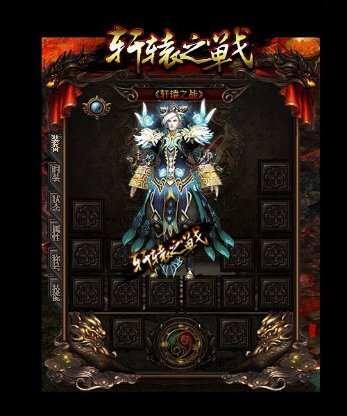 守护队友道士从来都不是吃素的