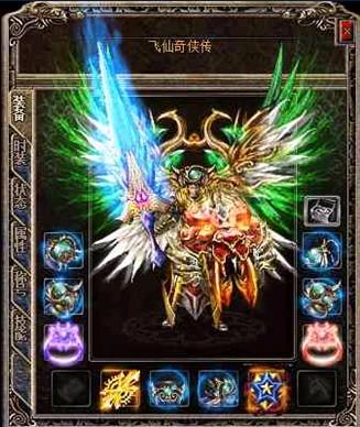 牛魔洞7打牛魔王经历