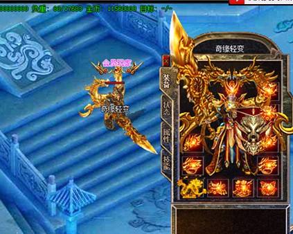 战士的特色到底在哪里呢