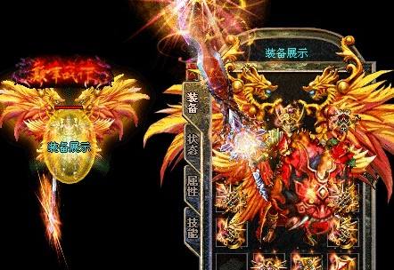 且看法师如何干掉道士